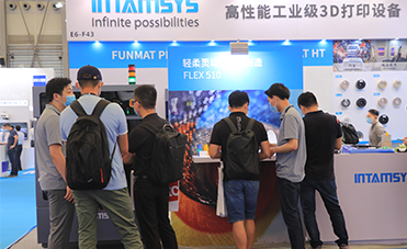 远铸智能INTAMSYS | TCT Asia 2020完美收官